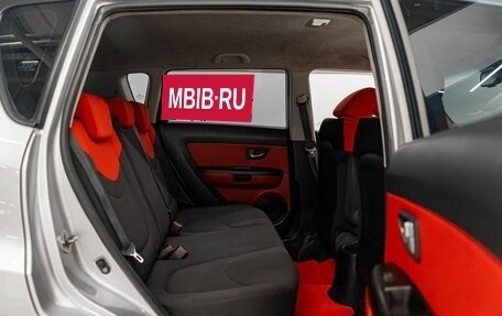 KIA Soul I рестайлинг, 2011 год, 999 000 рублей, 8 фотография
