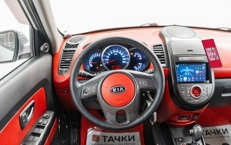 KIA Soul I рестайлинг, 2011 год, 999 000 рублей, 10 фотография