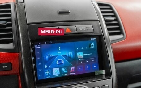 KIA Soul I рестайлинг, 2011 год, 999 000 рублей, 14 фотография