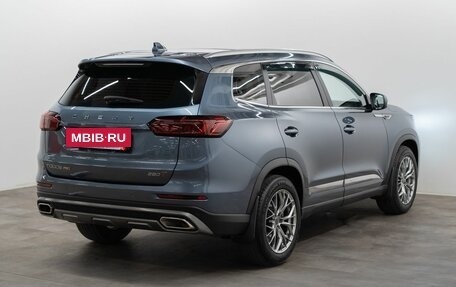 Chery Tiggo 8 Pro, 2021 год, 2 190 000 рублей, 4 фотография