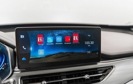 Chery Tiggo 8 Pro, 2021 год, 2 190 000 рублей, 16 фотография