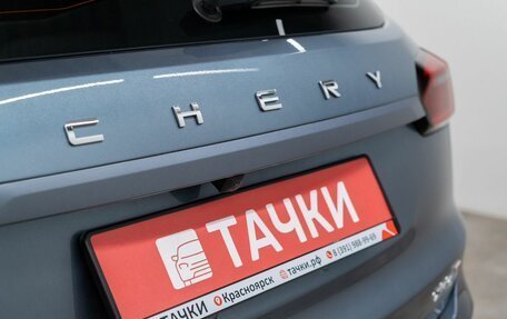 Chery Tiggo 8 Pro, 2021 год, 2 190 000 рублей, 25 фотография
