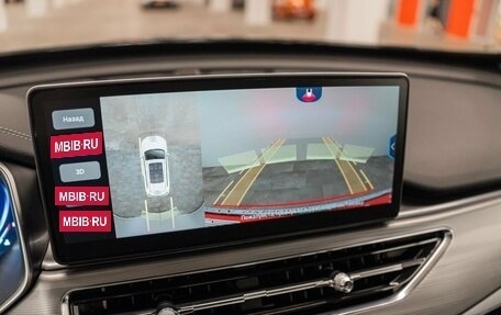 Chery Tiggo 8 Pro, 2021 год, 2 190 000 рублей, 15 фотография