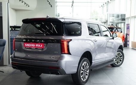 Haval H5, 2026 год, 4 305 510 рублей, 13 фотография