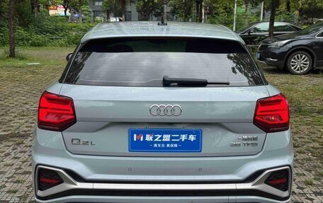 Audi Q2 I, 2022 год, 1 550 000 рублей, 5 фотография