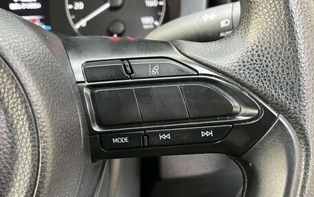 Toyota Yaris, 2022 год, 950 100 рублей, 9 фотография