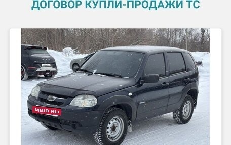 Chevrolet Niva I рестайлинг, 2011 год, 300 000 рублей, 6 фотография