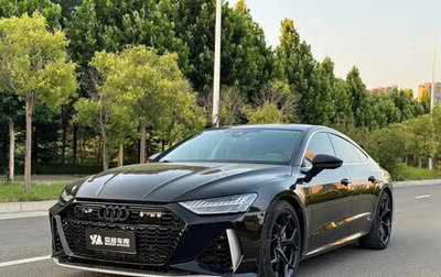 Audi A7, 2023 год, 6 094 000 рублей, 1 фотография