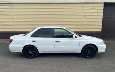 Toyota Carina, 2001 год, 500 000 рублей, 1 фотография