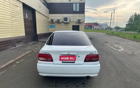 Toyota Carina, 2001 год, 500 000 рублей, 3 фотография