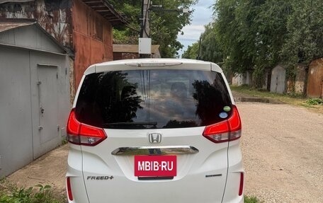 Honda Freed II, 2016 год, 1 400 000 рублей, 13 фотография
