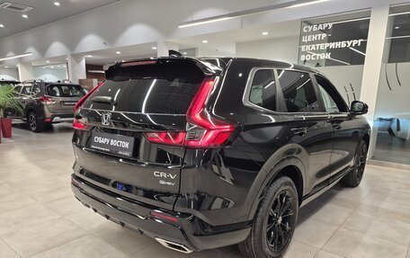 Honda CR-V, 2026 год, 4 250 000 рублей, 5 фотография