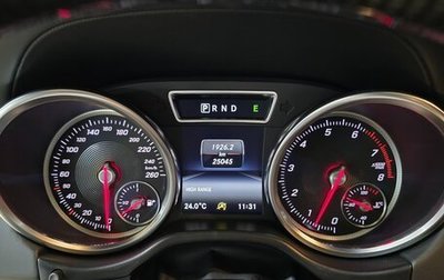 Mercedes-Benz G-Класс W463 рестайлинг _iii, 2018 год, 20 600 000 рублей, 1 фотография
