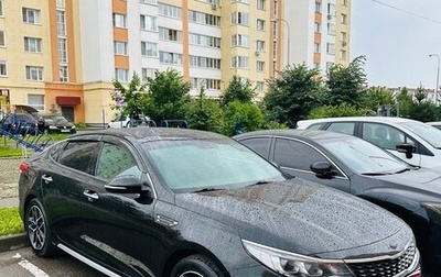 KIA Optima IV, 2018 год, 2 130 000 рублей, 1 фотография
