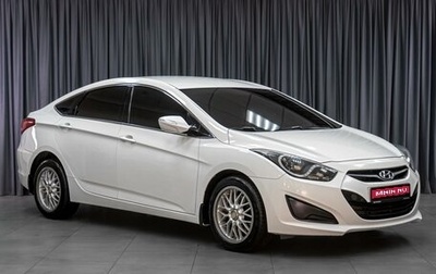 Hyundai i40 I рестайлинг, 2014 год, 1 160 000 рублей, 1 фотография