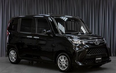 Toyota Roomy I, 2021 год, 1 319 000 рублей, 1 фотография