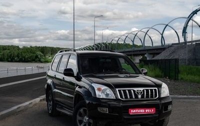 Toyota Land Cruiser Prado 120 рестайлинг, 2004 год, 1 520 000 рублей, 1 фотография