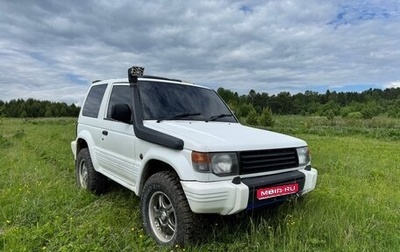 Mitsubishi Pajero III рестайлинг, 1992 год, 520 000 рублей, 1 фотография