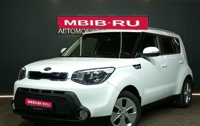 KIA Soul II рестайлинг, 2015 год, 1 180 000 рублей, 1 фотография