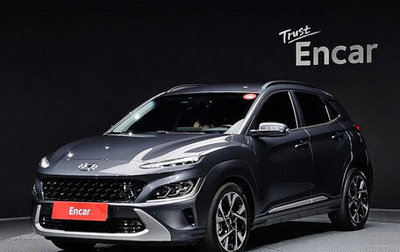 Hyundai Kona I, 2022 год, 1 920 000 рублей, 1 фотография