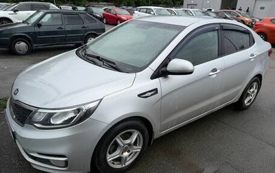 KIA Rio III рестайлинг, 2015 год, 1 045 000 рублей, 1 фотография