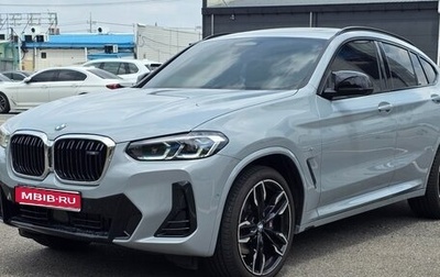 BMW X4, 2025 год, 9 250 000 рублей, 1 фотография