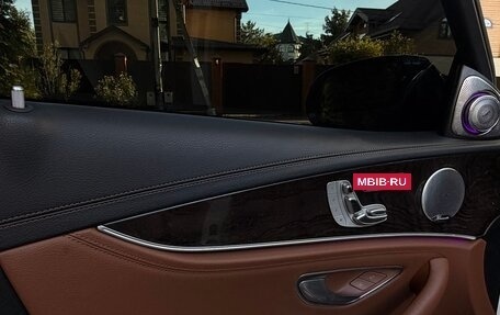 Mercedes-Benz E-Класс, 2016 год, 3 000 000 рублей, 11 фотография
