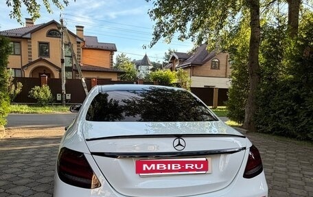 Mercedes-Benz E-Класс, 2016 год, 3 000 000 рублей, 5 фотография