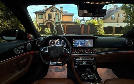 Mercedes-Benz E-Класс, 2016 год, 3 000 000 рублей, 15 фотография