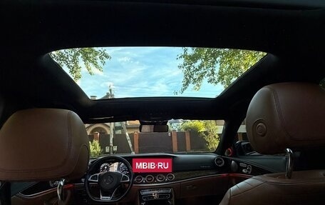 Mercedes-Benz E-Класс, 2016 год, 3 000 000 рублей, 16 фотография