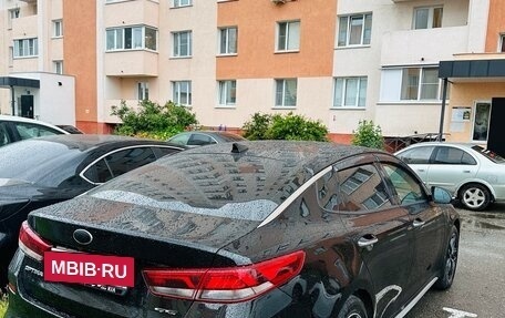 KIA Optima IV, 2018 год, 2 130 000 рублей, 2 фотография
