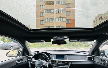 KIA Optima IV, 2018 год, 2 130 000 рублей, 7 фотография