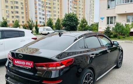KIA Optima IV, 2018 год, 2 130 000 рублей, 5 фотография