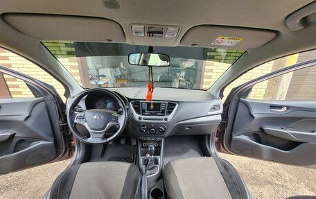 Hyundai Solaris II рестайлинг, 2018 год, 1 450 000 рублей, 14 фотография