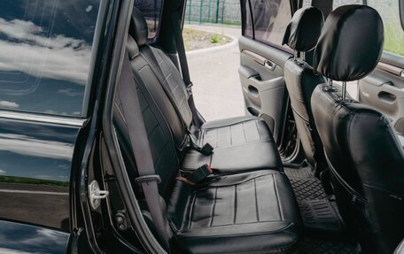 Toyota Land Cruiser Prado 120 рестайлинг, 2004 год, 1 520 000 рублей, 24 фотография