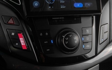 Hyundai i40 I рестайлинг, 2014 год, 1 160 000 рублей, 12 фотография