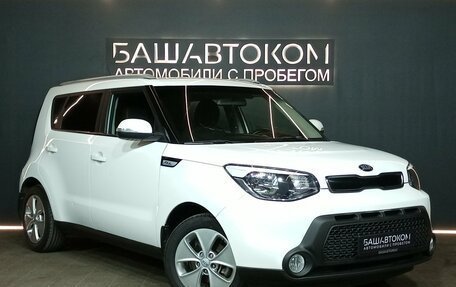 KIA Soul II рестайлинг, 2015 год, 1 180 000 рублей, 3 фотография