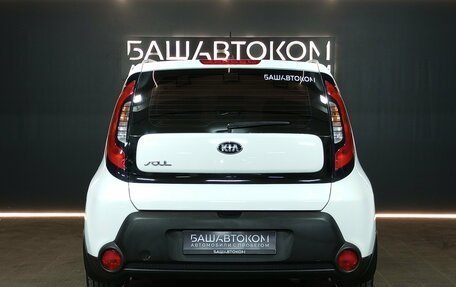 KIA Soul II рестайлинг, 2015 год, 1 180 000 рублей, 5 фотография
