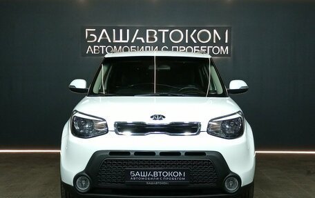 KIA Soul II рестайлинг, 2015 год, 1 180 000 рублей, 2 фотография