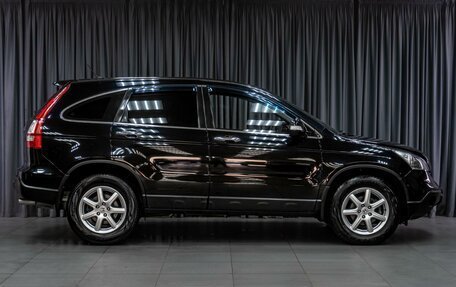 Honda CR-V III рестайлинг, 2008 год, 1 249 000 рублей, 5 фотография