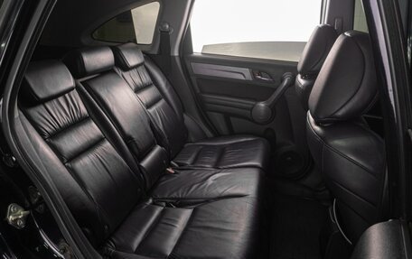 Honda CR-V III рестайлинг, 2008 год, 1 249 000 рублей, 7 фотография