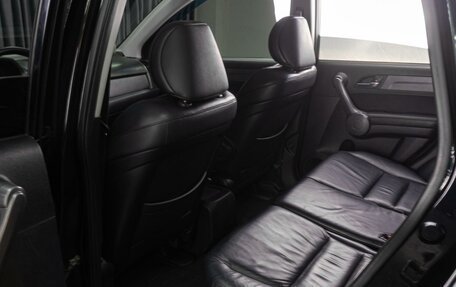 Honda CR-V III рестайлинг, 2008 год, 1 249 000 рублей, 11 фотография