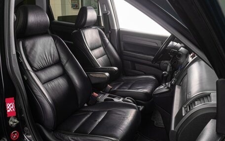 Honda CR-V III рестайлинг, 2008 год, 1 249 000 рублей, 8 фотография