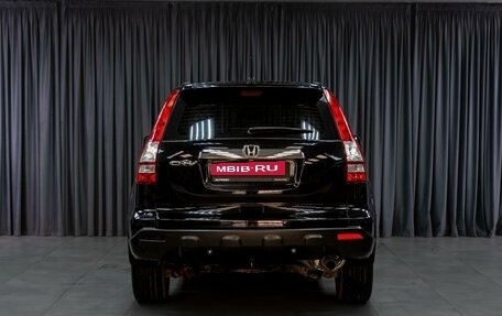 Honda CR-V III рестайлинг, 2008 год, 1 249 000 рублей, 4 фотография