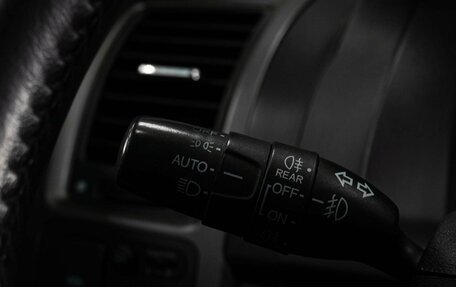 Honda CR-V III рестайлинг, 2008 год, 1 249 000 рублей, 16 фотография