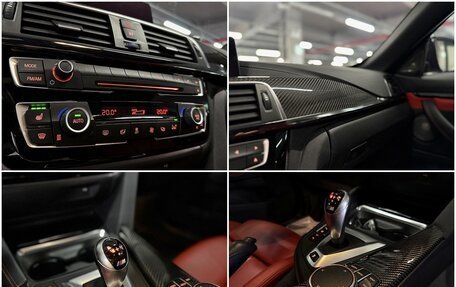 BMW M4, 2019 год, 9 700 000 рублей, 15 фотография