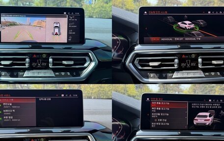BMW X4, 2025 год, 9 250 000 рублей, 13 фотография