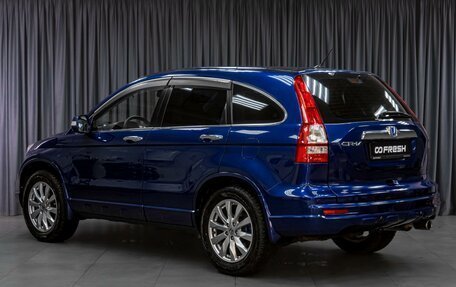 Honda CR-V III рестайлинг, 2011 год, 1 549 000 рублей, 2 фотография