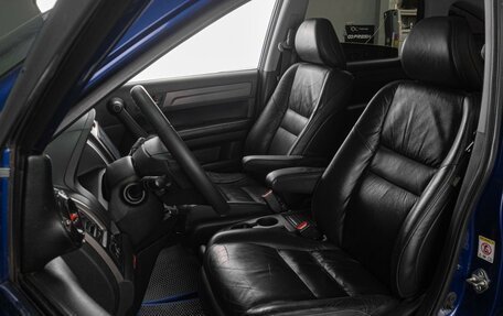 Honda CR-V III рестайлинг, 2011 год, 1 549 000 рублей, 10 фотография