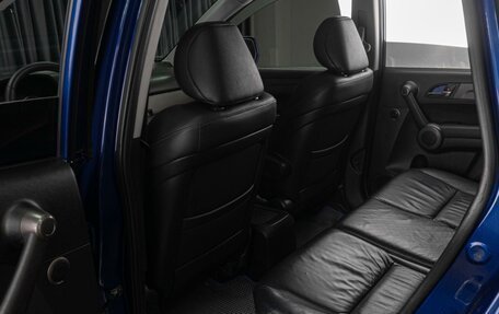 Honda CR-V III рестайлинг, 2011 год, 1 549 000 рублей, 11 фотография